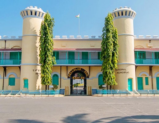 Unraveling the Past: A Journey Through Port Blair's Historic Landmarks